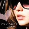الصورة الرمزية اااابي افرح